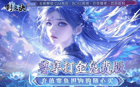 1Ȥ��Ϸ(��Ϸ�˺Ž���ƽ̨)