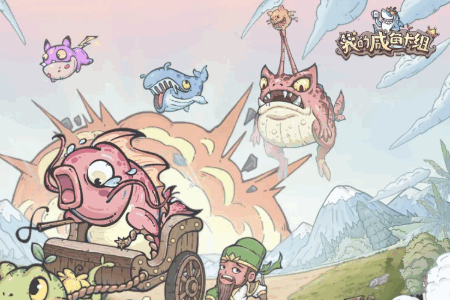 我的咸鱼卡组最新版游戏 我的咸鱼卡组最新版游戏