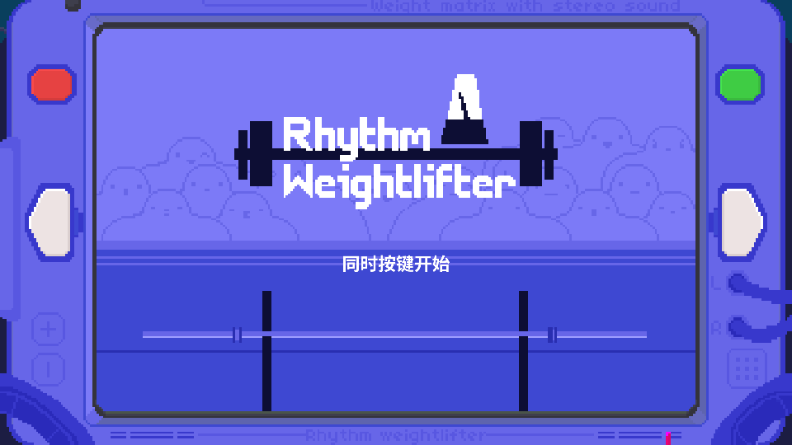 ���������Ϸȥ����