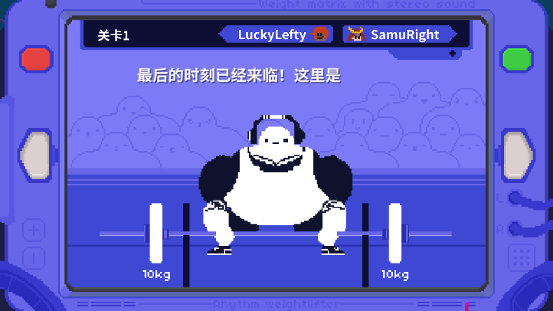 ���������Ϸȥ����