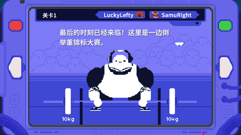 ���������Ϸȥ����