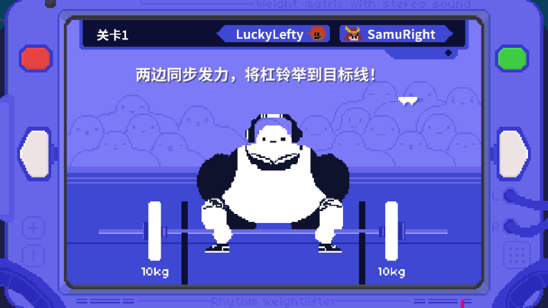 ���������Ϸȥ����