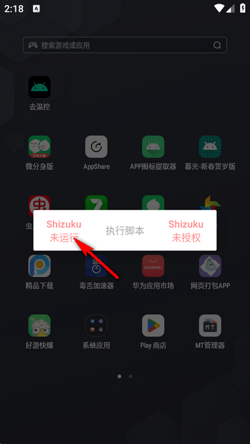 ȥ�¿�����