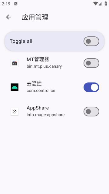 ȥ�¿�����