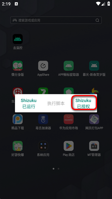 ȥ�¿�����