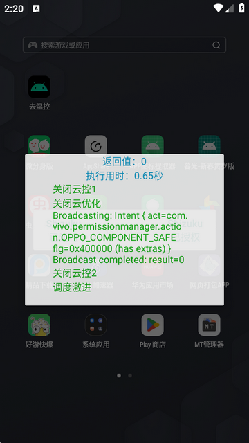 ȥ�¿�����