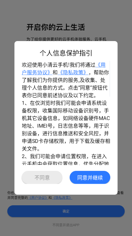 С�����ֻ�