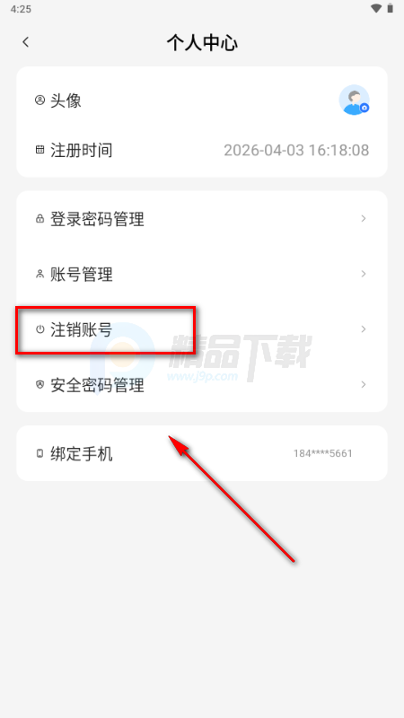 С�����ֻ�