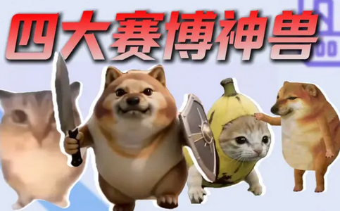 巴巴博一桌宠(桌面宠物应用) 巴巴博一桌宠(桌面宠物应用)