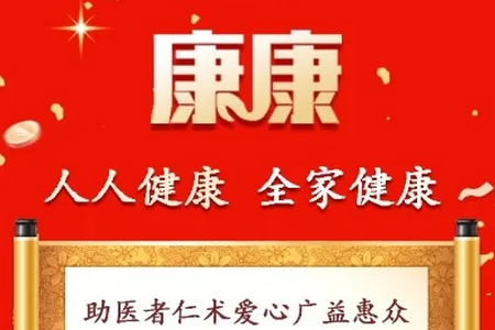 ��������app���°�