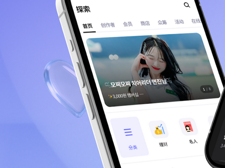 Fanding��˿������ƽ̨