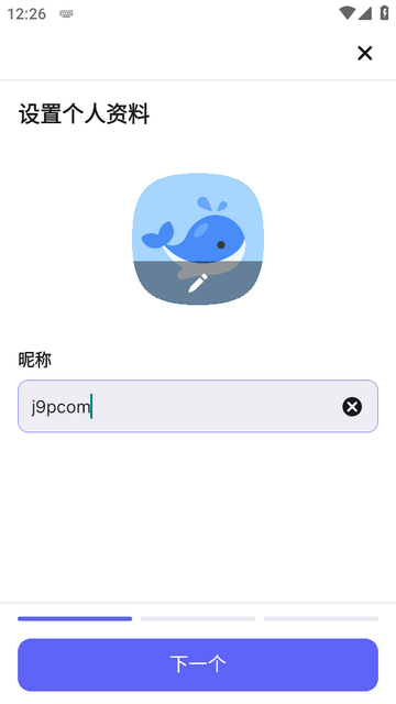 Fanding��˿������ƽ̨