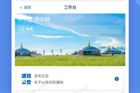 ����ͨ�ͻ���