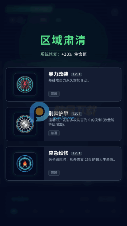 ���㱬����Ϸ�ֻ���