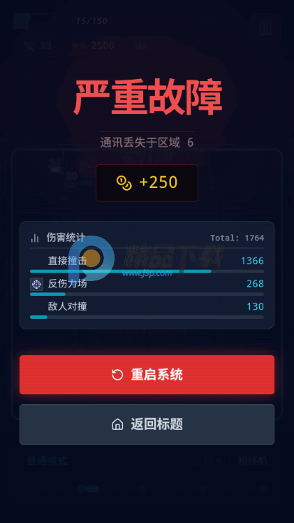 ���㱬����Ϸ�ֻ���