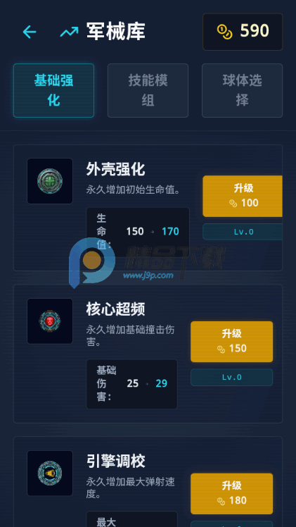 ���㱬����Ϸ�ֻ���