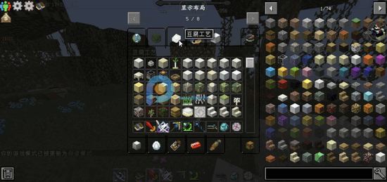 我的世界虚无世界模组最新版 我的世界虚无世界模组最新版