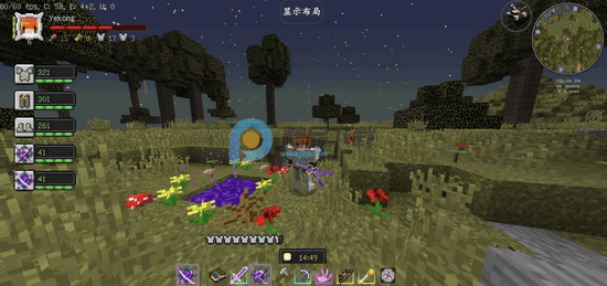 �ҵ�����ĺɫɭ���ֻ��汾