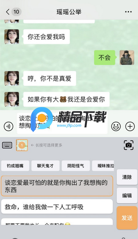 Yomoa AI���ܻظ�����