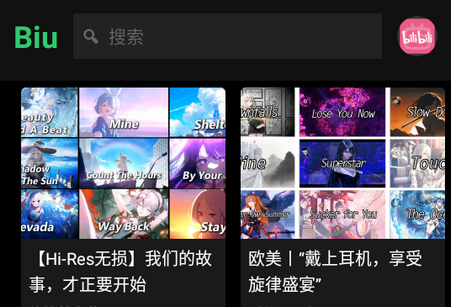 Bilibili���ֲ�����(Biu)