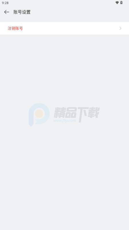 OPPO软件商店国际版官方正版 OPPO软件商店国际版官方正版