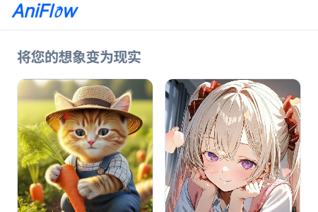 AniFlow��������