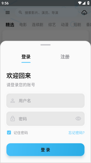 ������Ƶ׷��