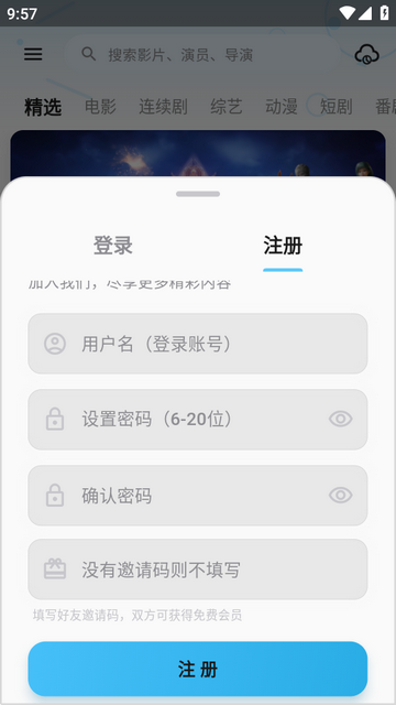 ������Ƶ׷��