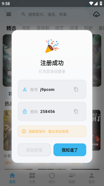 ������Ƶ׷��