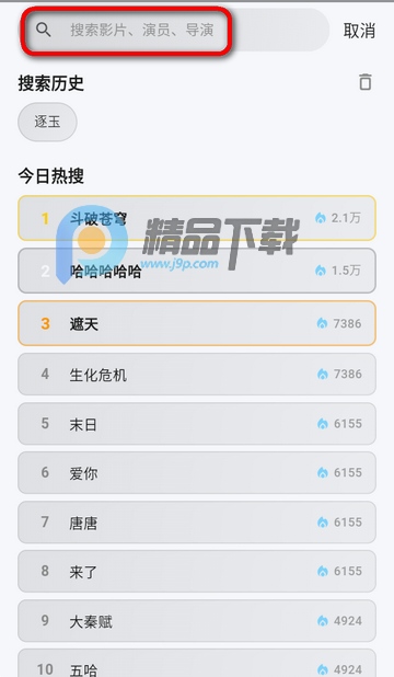 ������Ƶ׷��