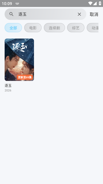 ������Ƶ׷��