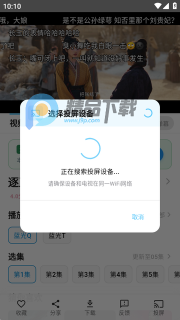 ������Ƶ׷��