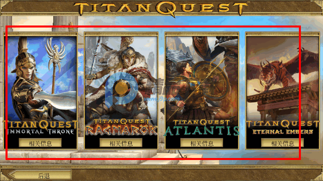 ̩̹֮�ô����ȫDLC������