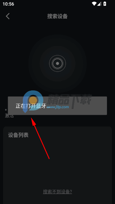 Vitahunt��ָapp���°�