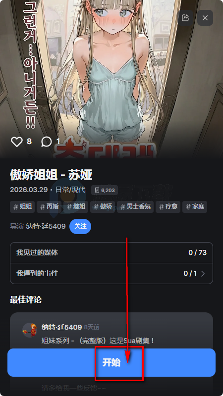 frontia AI����