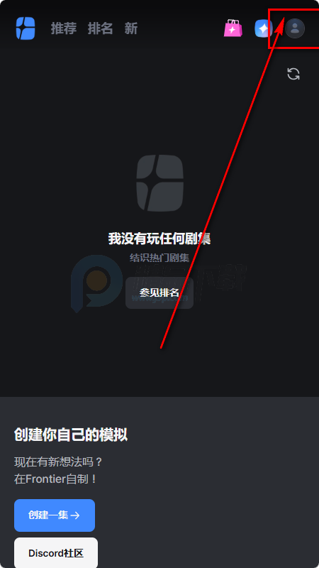 frontia AI����