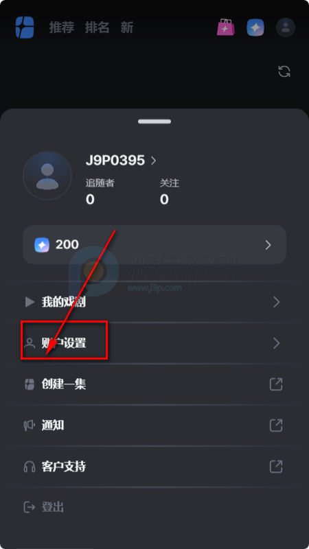 frontia AI����