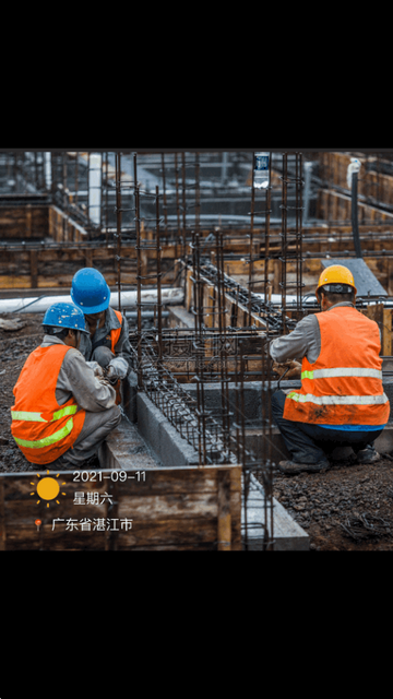 外勤水印打卡 外勤水印打卡