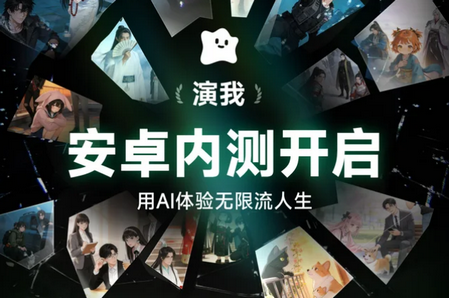 ����AI����