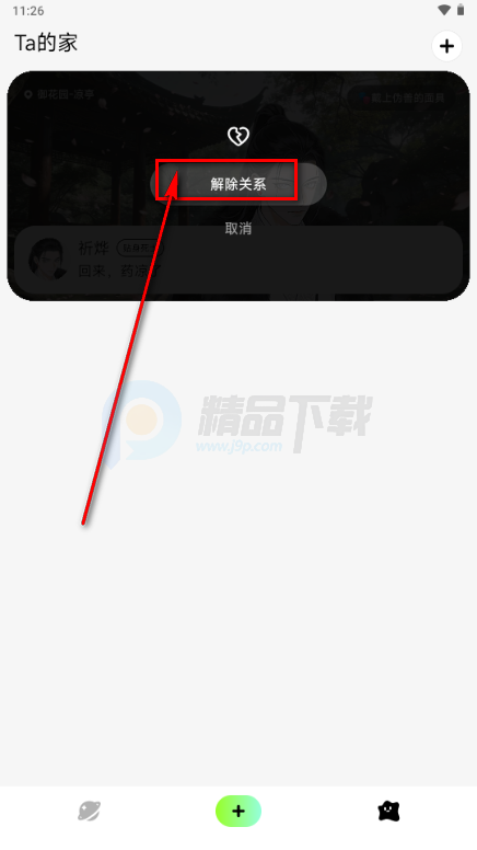 ����AI����