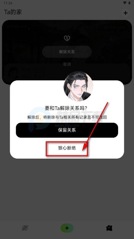 ����AI����