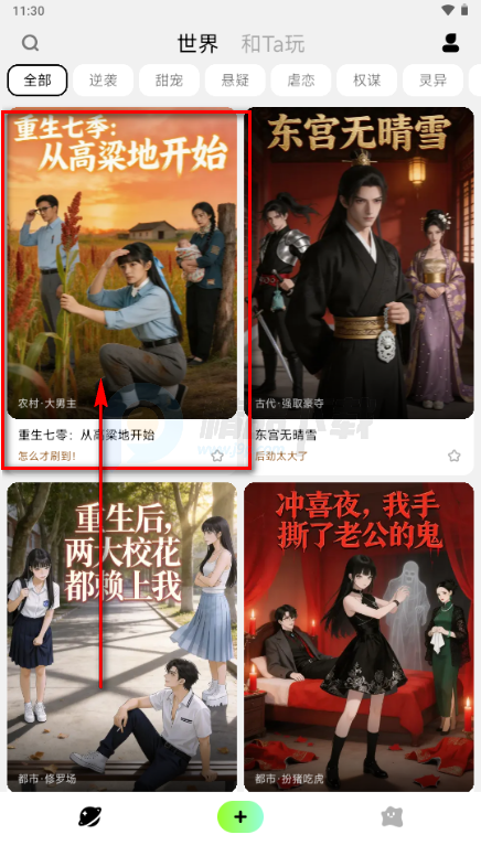 ����AI����