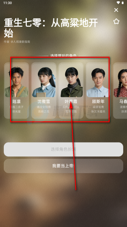 ����AI����