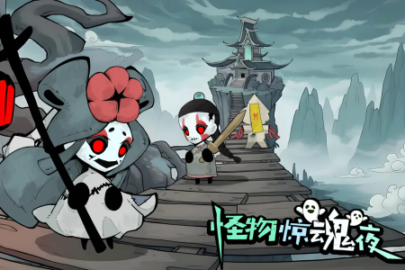 ���ﾪ��ҹ��Ϸ���°�