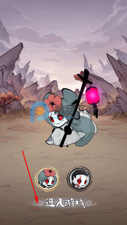 ���ﾪ��ҹ��Ϸ���°�