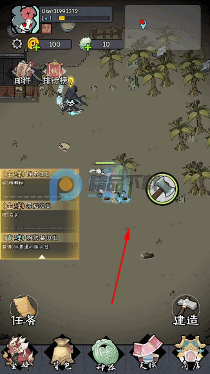 ���ﾪ��ҹ��Ϸ���°�