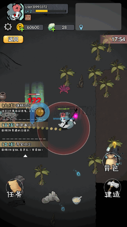 ���ﾪ��ҹ��Ϸ���°�