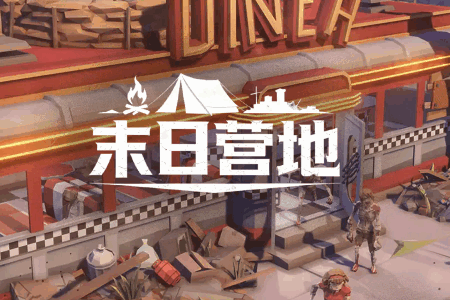 ĩ��Ӫ����Ϸ�ֻ���