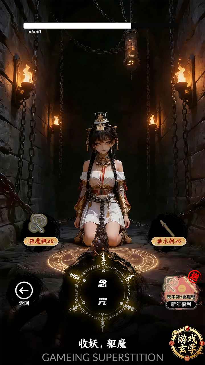 �ſ��Ǹ�Ů�������������