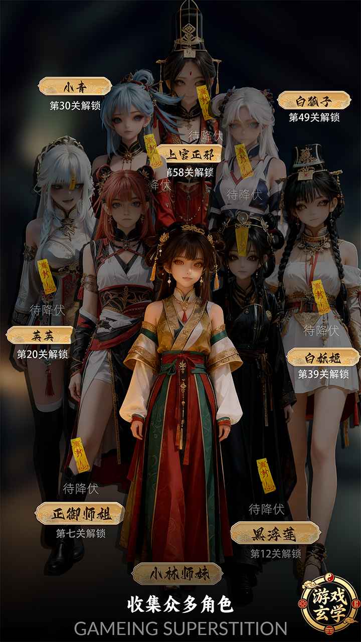 �ſ��Ǹ�Ů�������������